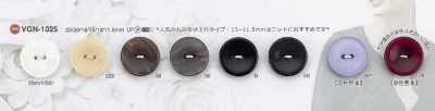 VGN1025 Polyester Resin Two-hole Button
