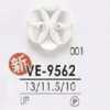 VE9562 Polyester Resin 2-hole Button