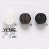 VE9552 Polyester Resin Square Half-ring Shank Button