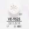 VE9525 Polyester Resin Bar Shank Button