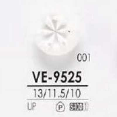 VE9525 Polyester Resin Bar Shank Button