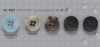 VC9801 Brass/Polyester Resin 4-Hole Button