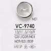 VC9740 Brass/Polyester Resin Sew-through 2-Hole Button