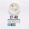 ST40 Takase Shell 4-hole Button