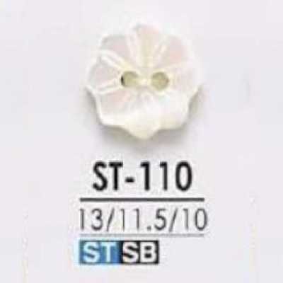 ST110 Takase Shell 2-hole Button, Flower Shape