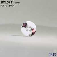 ST1015 Shell Shell 4-hole Button IRIS Sub Photo