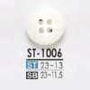 ST1006 Takase Shell 4-hole Button CARIBBEAN