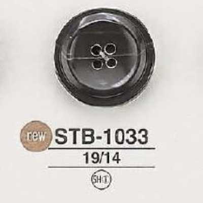 STB1033 Takase Shell Front-hole 4-hole Button