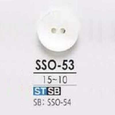 SSO53 Takase Shell Two-hole Button