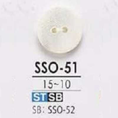 SSO51 Takase Shell Front-hole Two-hole Button