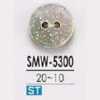 SMW5300 Shell 2-hole Button