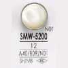 SMW5200 Shell/Brass Half-Round Half-ring Shank Button