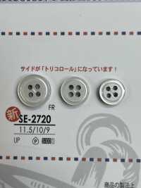 SE2720 Polyester Resin 4-hole Button IRIS Sub Photo