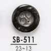 SB511 Black Mother-of-pearl Shell 4-hole Button