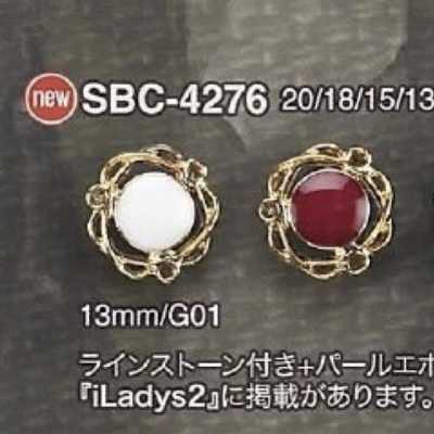 SBC4276 Epoxy Resin/High Metal Half-ring Shank Button