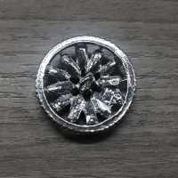 SBC4269 Glass/High Metal Half-Round Half-ring Shank Button IRIS Sub Photo