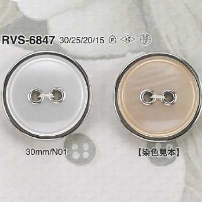 RVS6847 Polyester Resin/brass Two-hole Button