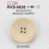 RVS6838 Polyester Resin 4-hole Button