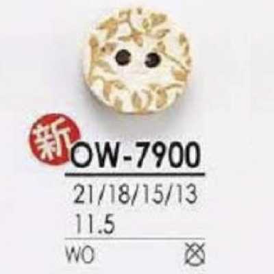 OW7900 Wooden Two-hole Sew-through Button