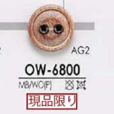 OW6800 Brass/Wood, Plywood 2-Hole Button
