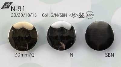 N91 ABS Resin Square Half-ring Shank Button