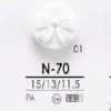 N70 Nylon Resin Tunnel Shank Button