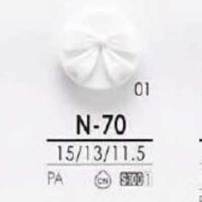 N70 Nylon Resin Tunnel Shank Button