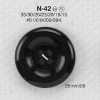 N42 4-hole Button Made Of Nylon Resin