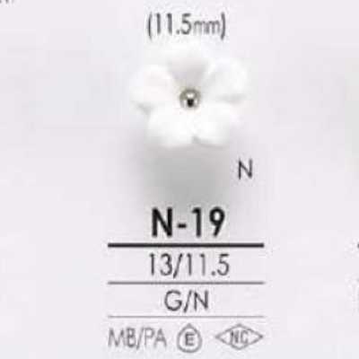 N19 Brass/Nylon Resin Circular Ring Half-Ring Shank Button