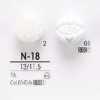 N18 Nylon Resin Tunnel Shank Button