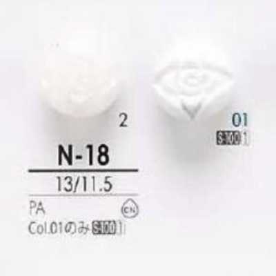 Nylon Resin Tunnel Shank Button