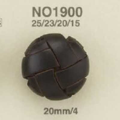 NO1900 Leather/Brass Rectangle Ring Half-Ring Shank Button