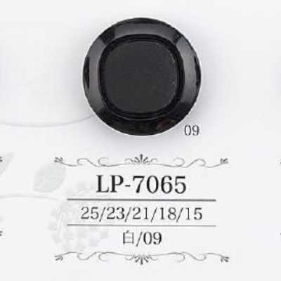 LP7065 Casein Resin Tunnel Shank Button