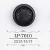 LP7010 Casein Resin Tunnel Shank Button