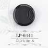 LP6441 Casein Resin Tunnel Shank Button