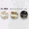 KV4884 Polyester Resin 2-Hole Sew-Through Button