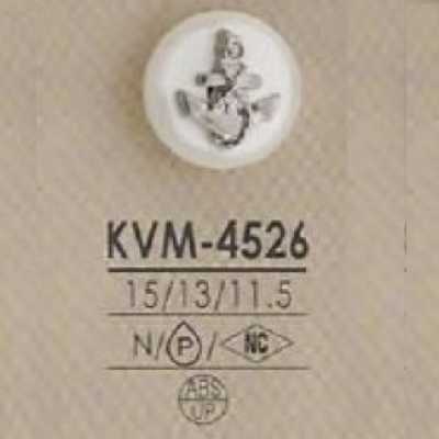 ABS Resin/polyester Resin Half-round Ring Shank Button