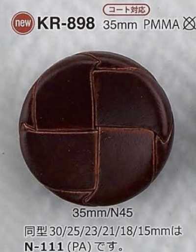 KR898 Acrylic Resin Tunnel Shank Button