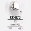 KR873 ABS Resin Square Shank Button
