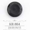 KR864 Acrylic Resin Tunnel Shank Button
