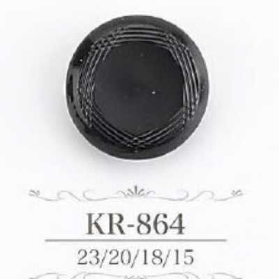 Acrylic Resin Tunnel Shank Button