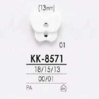 KK8571 Nylon Resin Front-Hole 2-Hole Button