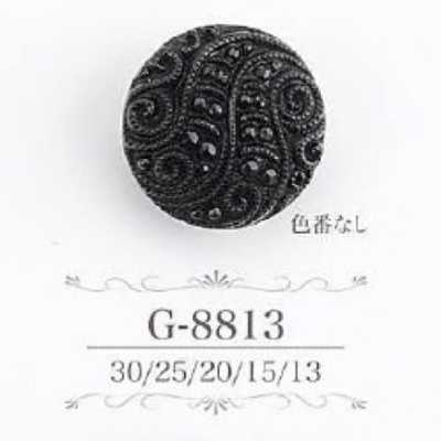 G8813 Acrylic Resin Square Shank Button