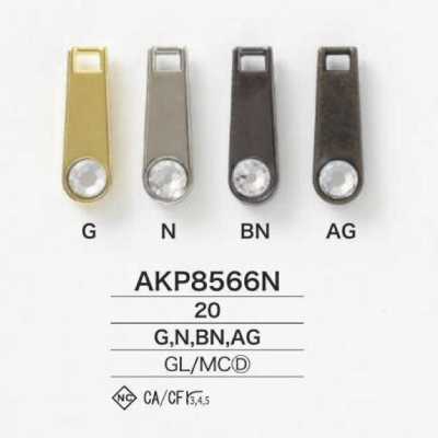 AKP8566N Glass/Die-cast