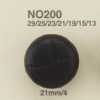 NO200 Other Leather Buttons