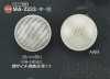 MA2333 Brass Circular Ring Half-Ring Shank Button