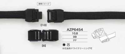 AZP6454 Connecting Hardware