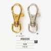 IR8599 Die-cast Key Holder