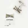 AXP5684 Brass Cufflinks