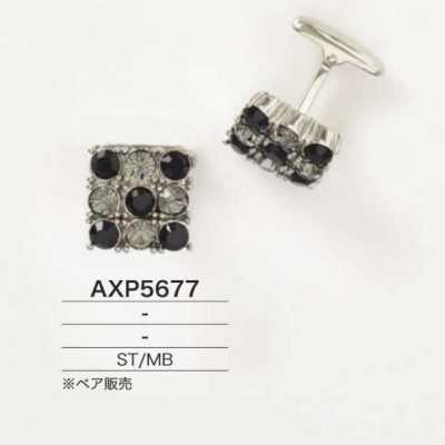 Stone/Brass Cufflinks